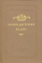 Из предыстории радио Серия: Радио инфо 4305k.